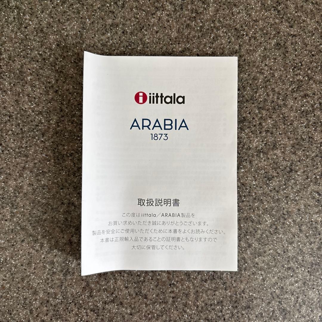 ミナペルホネン　イッタラ　ガラスバード　グレー