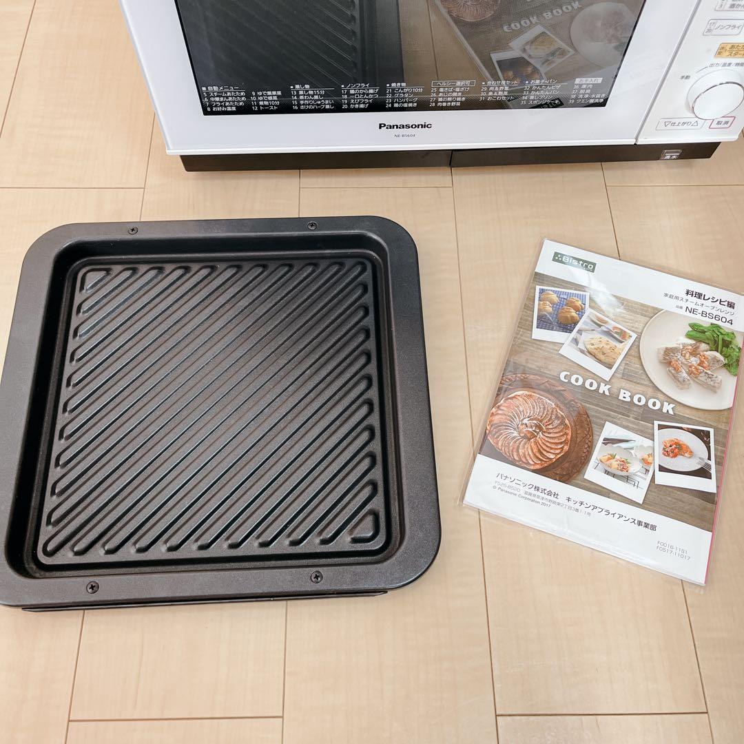 ✨️美品✨️ Panasonic NE-BS604-W 2018年製