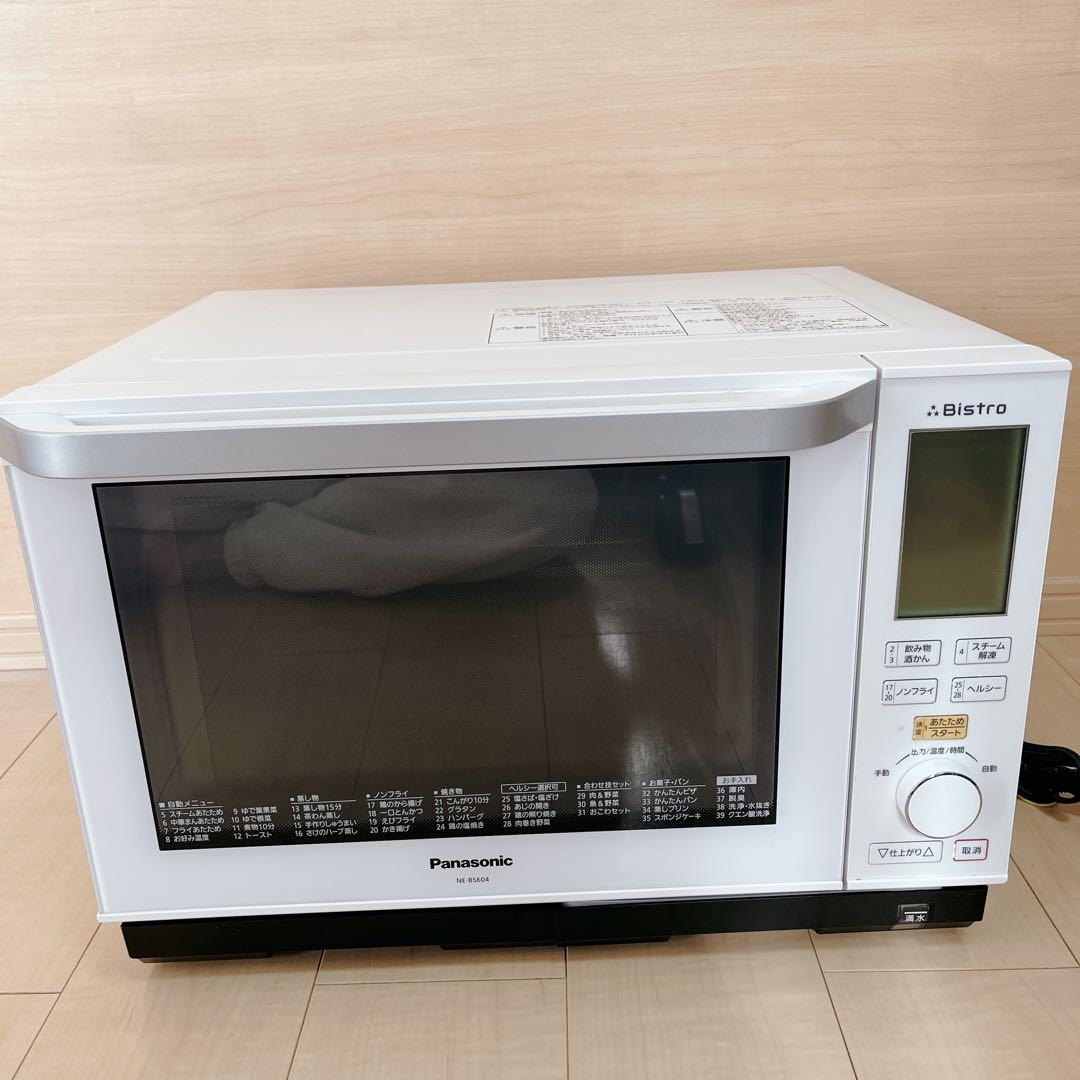 ✨️美品✨️ Panasonic NE-BS604-W 2018年製