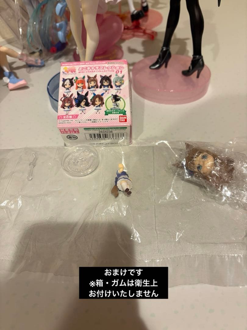 【即購入可】初音ミク ウマ娘 リゼロ 美少女系 フィギュア 10点セット おまけ