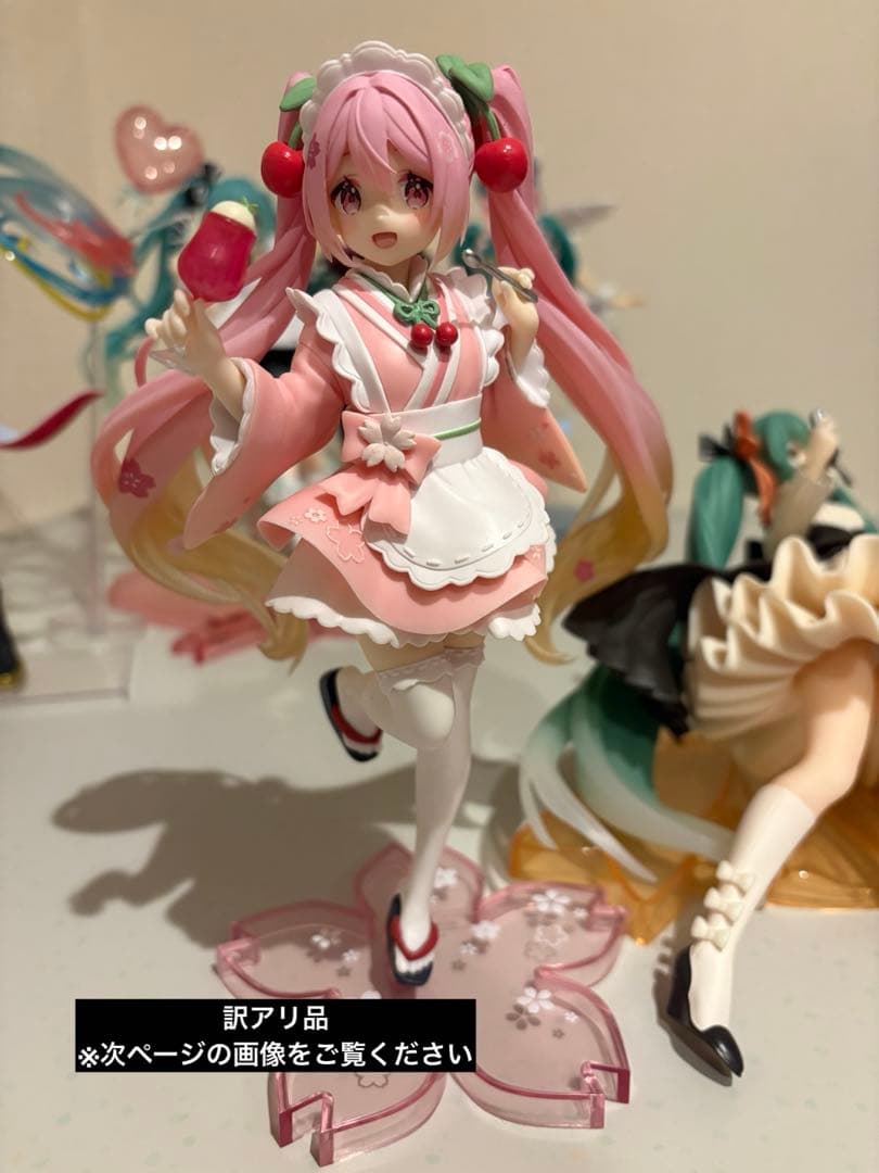 【即購入可】初音ミク ウマ娘 リゼロ 美少女系 フィギュア 10点セット おまけ