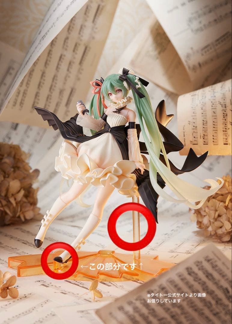 【即購入可】初音ミク ウマ娘 リゼロ 美少女系 フィギュア 10点セット おまけ