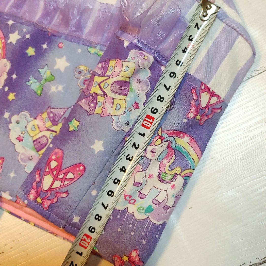 emi　ピアニカケース　お弁当袋