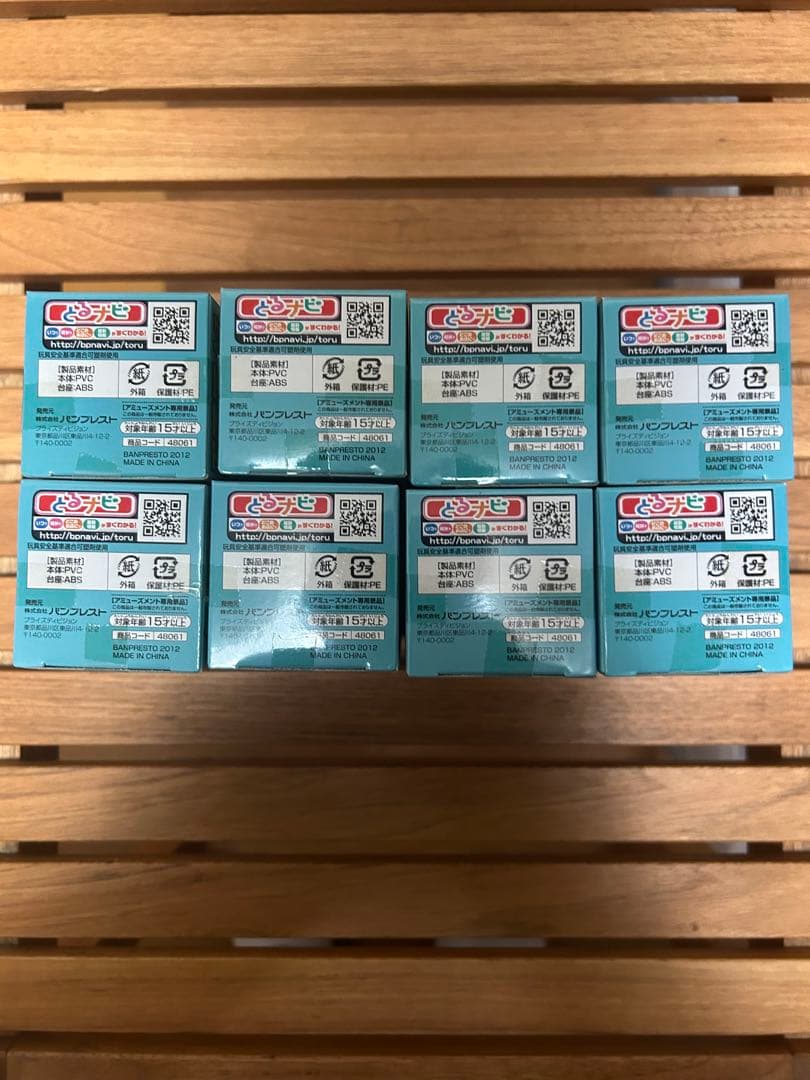 ワンピースワールドコレクタブルフィギュア　vol.27 全8種