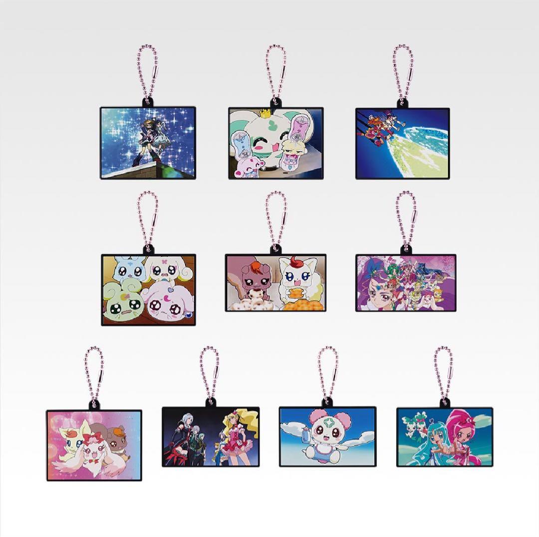 【値下げ中】プリキュア 一番くじ F賞 H賞 I賞(2点以上別売り可)