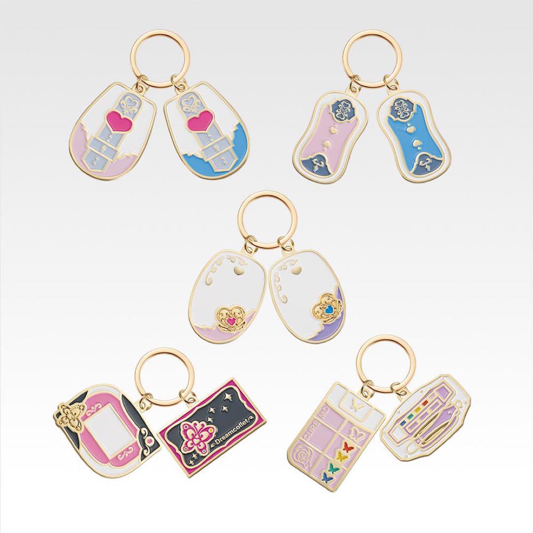 【値下げ中】プリキュア 一番くじ F賞 H賞 I賞(2点以上別売り可)