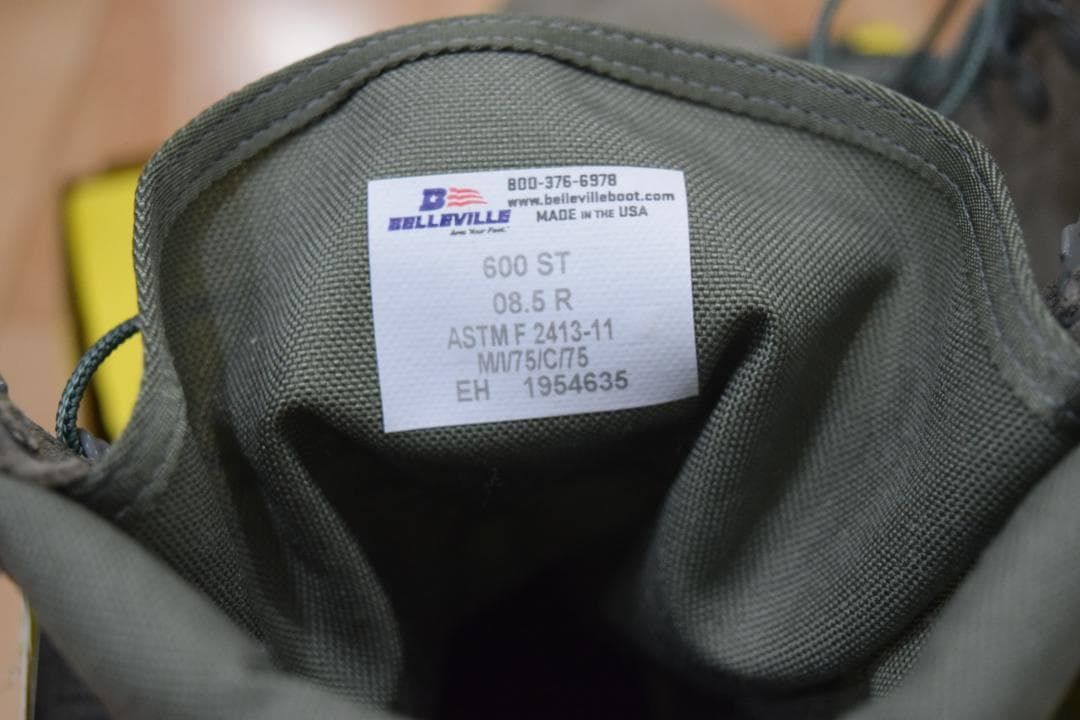 BELLEVILLE 600ST ブーツ 米軍 8.5R タグ付き