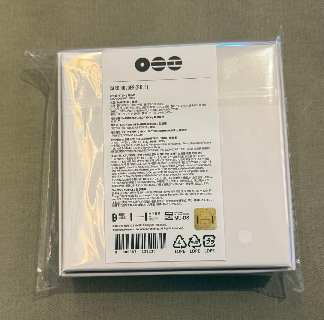 BTS 2026 カムバ ARIRANG 韓国限定 popup カードホルダー黒