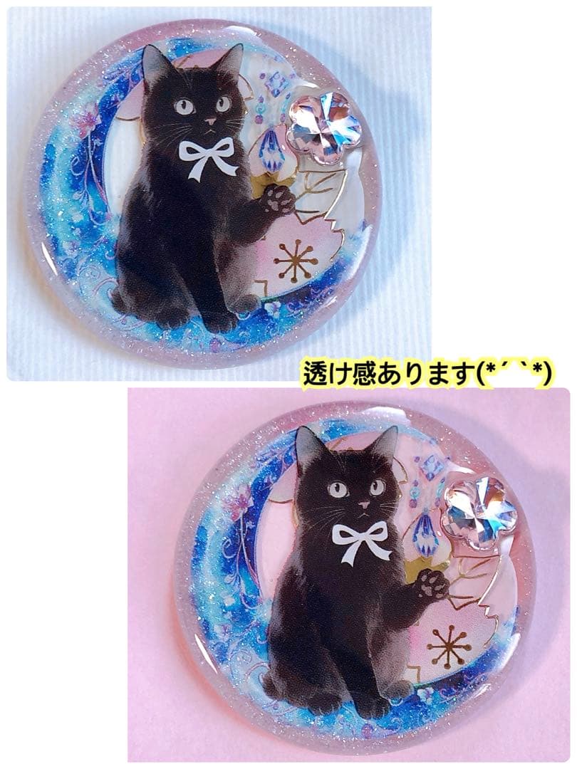 同梱100円引❤️No.2515 レジン ヘアゴム ♡ 猫 ネコ ねこ ♡