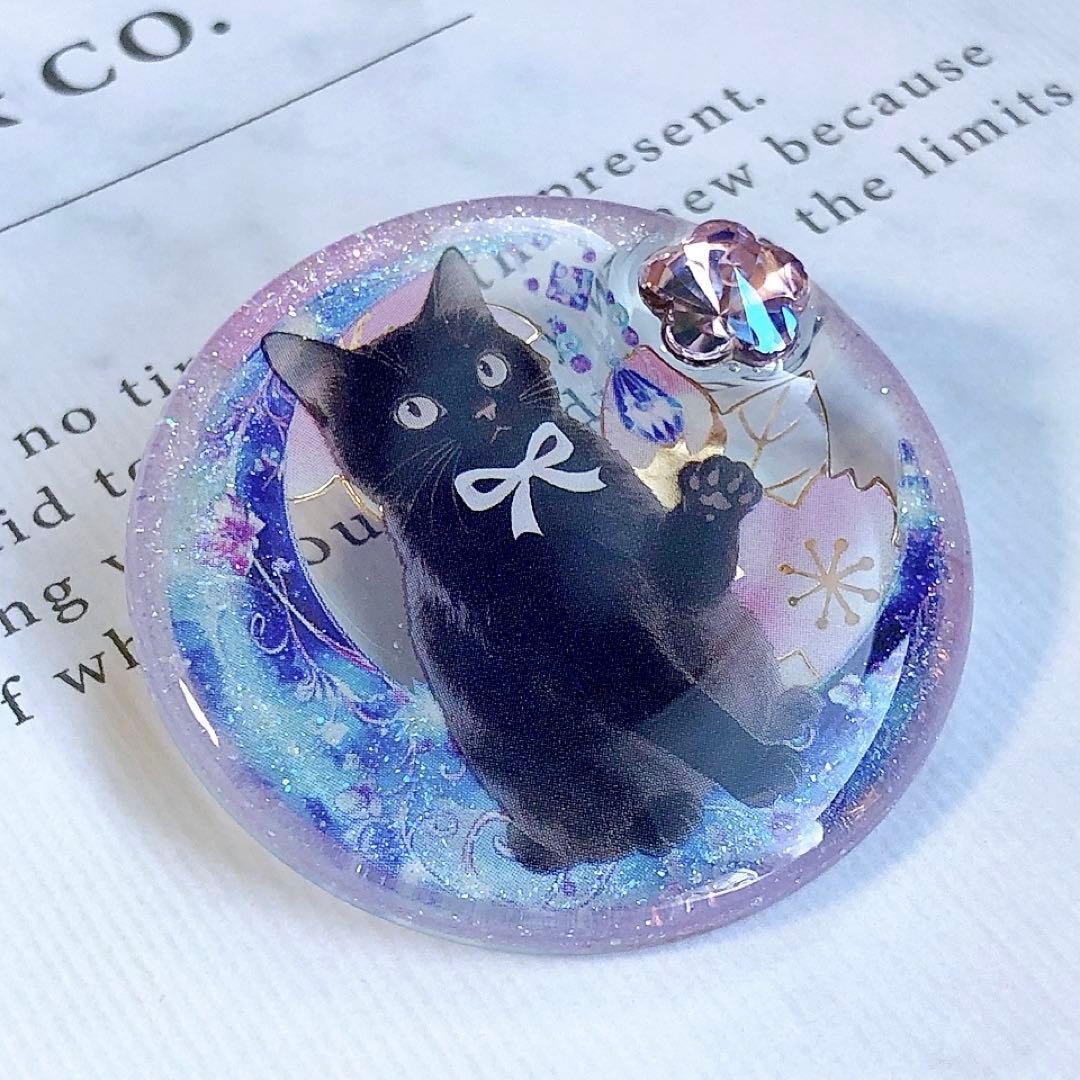 同梱100円引❤️No.2515 レジン ヘアゴム ♡ 猫 ネコ ねこ ♡