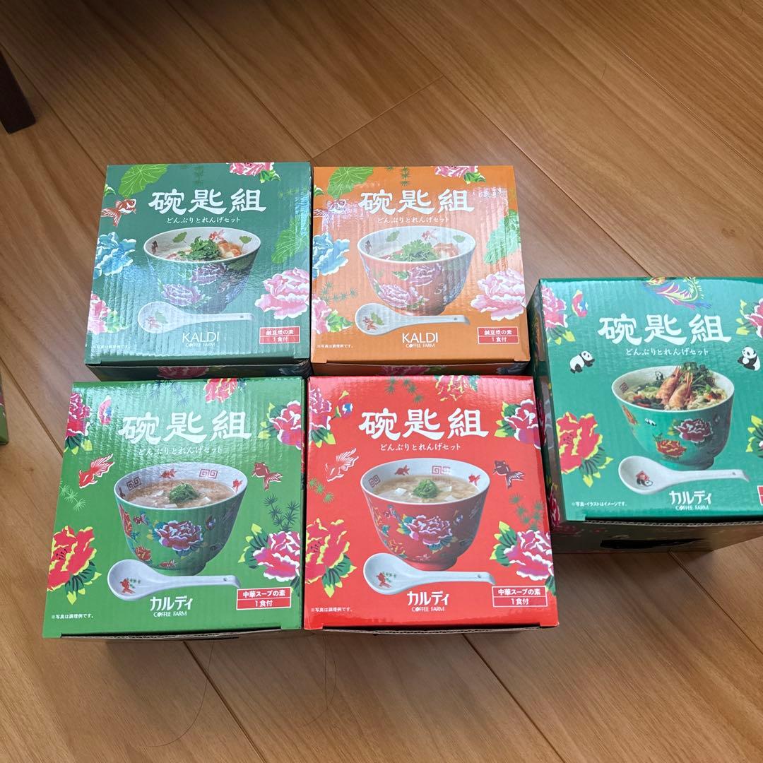 カルディ 歴代どんぶりとレンゲのセット&茶こしつきマグカップ
