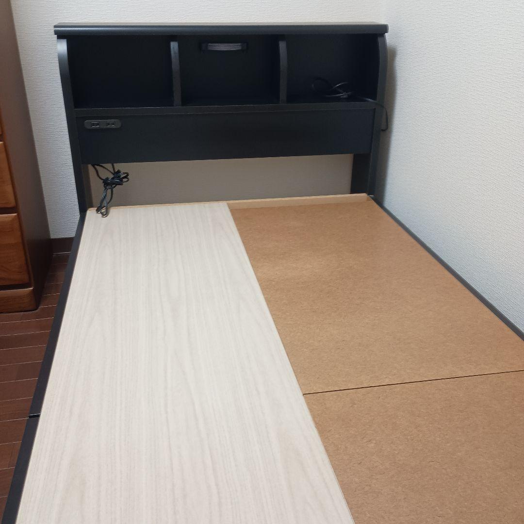 France Bed　ベッドフレーム