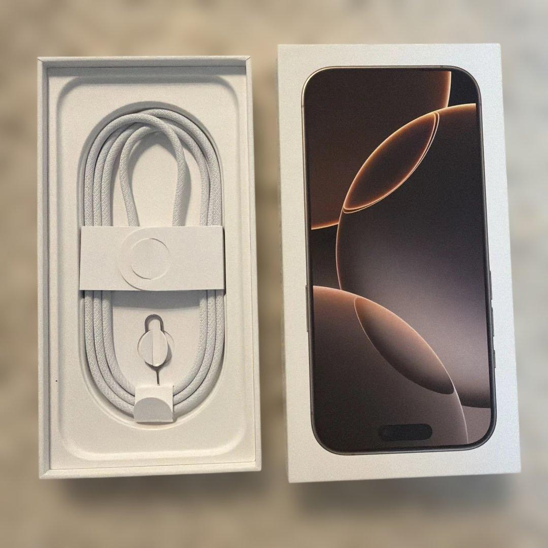 【新品】iPhone16 Pro 256GB AppleCare盗難紛失　保証付