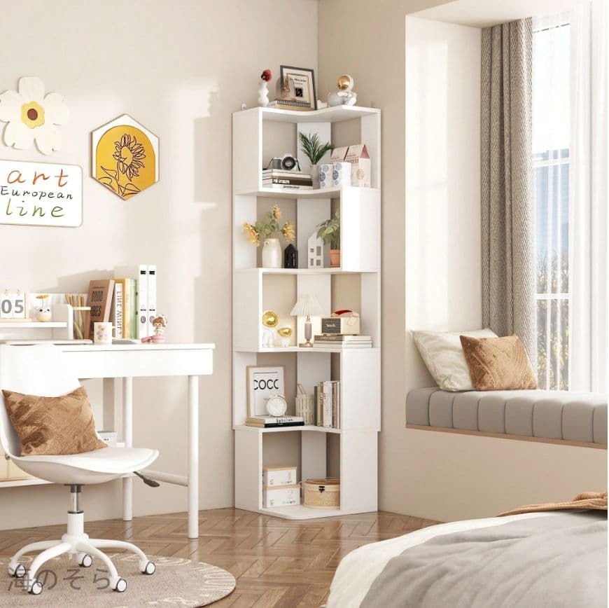 ホワイト 5段コーナー本棚 収納棚