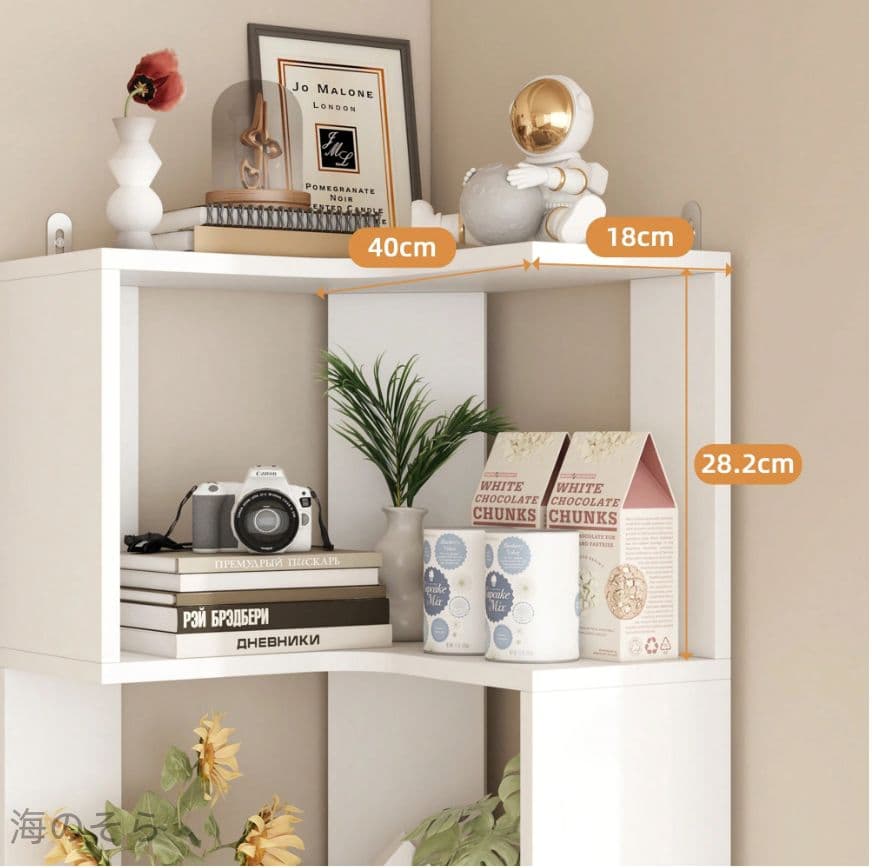 ホワイト 5段コーナー本棚 収納棚