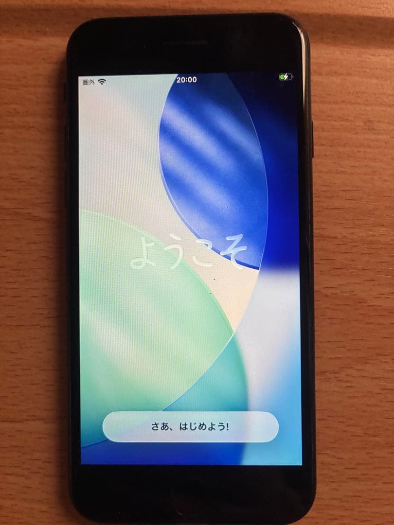 【美品】iPhone SE(第2世代)64GBブラック