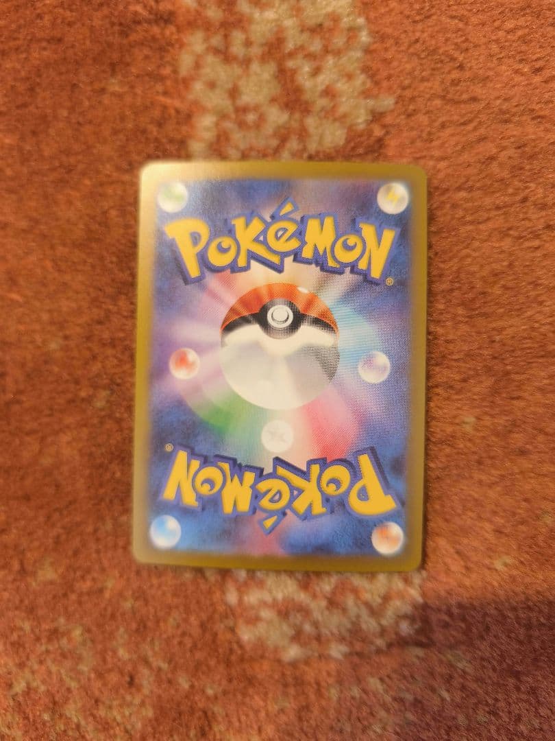 メガドリームex収録 ＭＡ コンプリート　全種類　10種　メガシビルドンおまけ