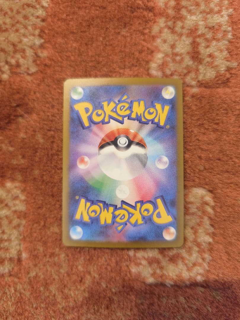 メガドリームex収録 ＭＡ コンプリート　全種類　10種　メガシビルドンおまけ