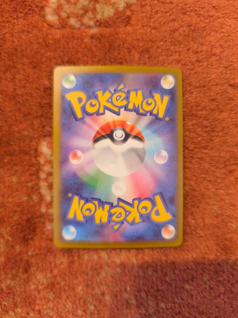 メガドリームex収録 ＭＡ コンプリート　全種類　10種　メガシビルドンおまけ