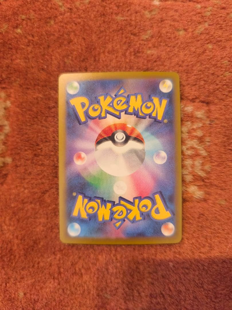 メガドリームex収録 ＭＡ コンプリート　全種類　10種　メガシビルドンおまけ