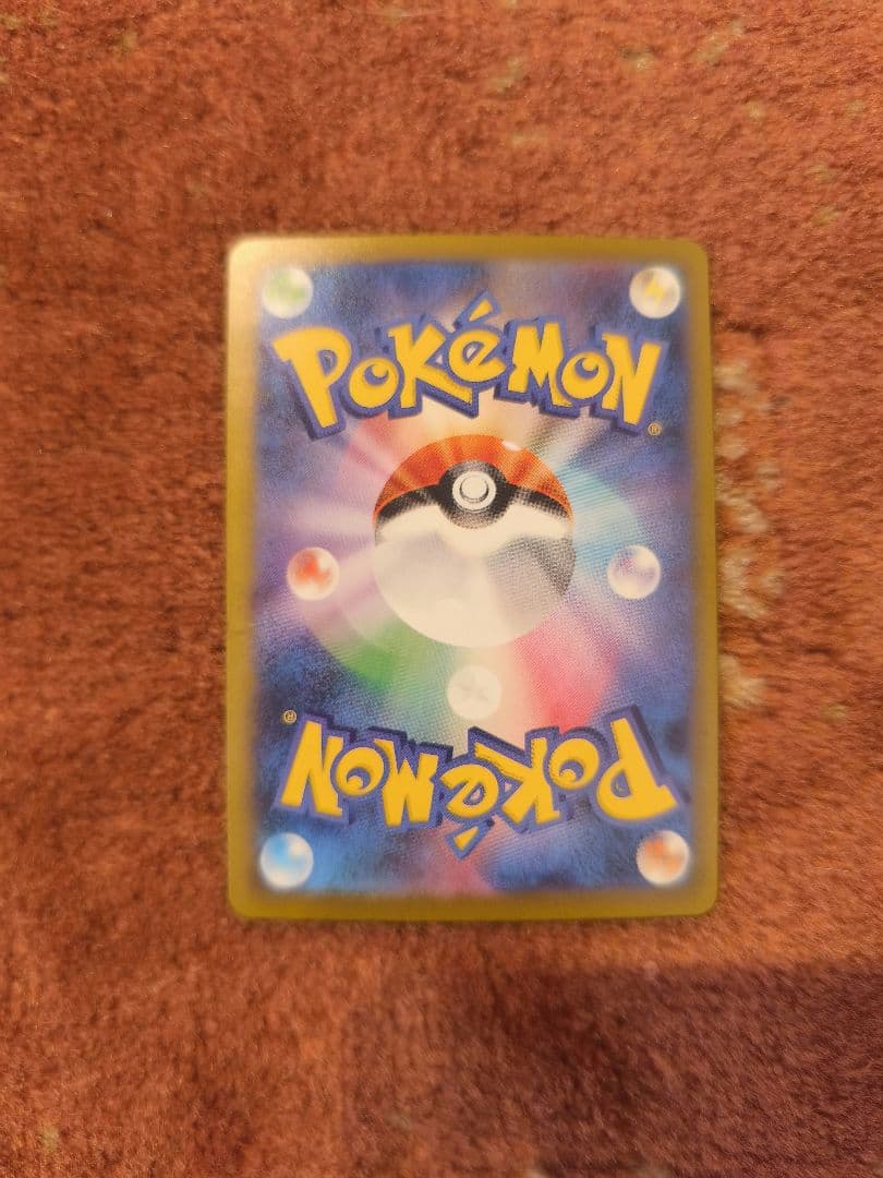 メガドリームex収録 ＭＡ コンプリート　全種類　10種　メガシビルドンおまけ