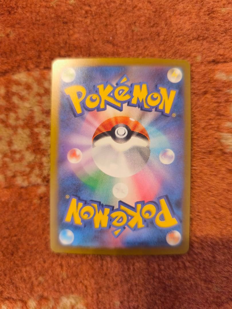 メガドリームex収録 ＭＡ コンプリート　全種類　10種　メガシビルドンおまけ