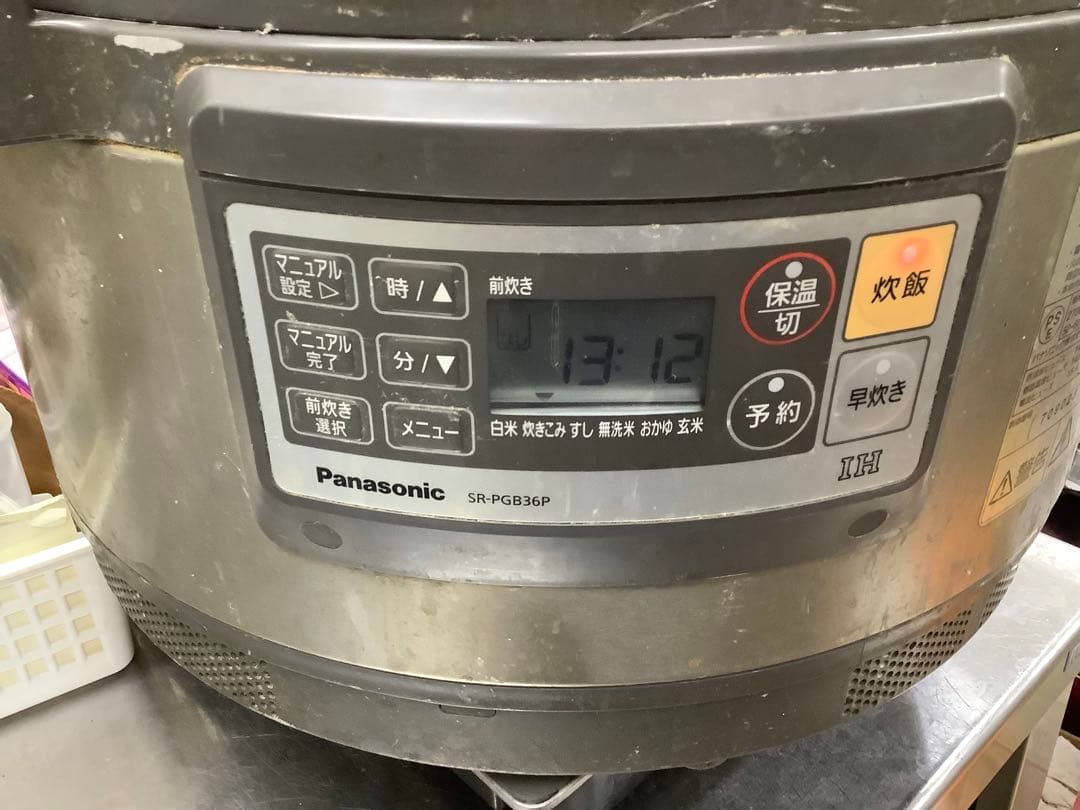 Panasonic SR-PG36P 炊飯器　業務用　3.6L 単相200V