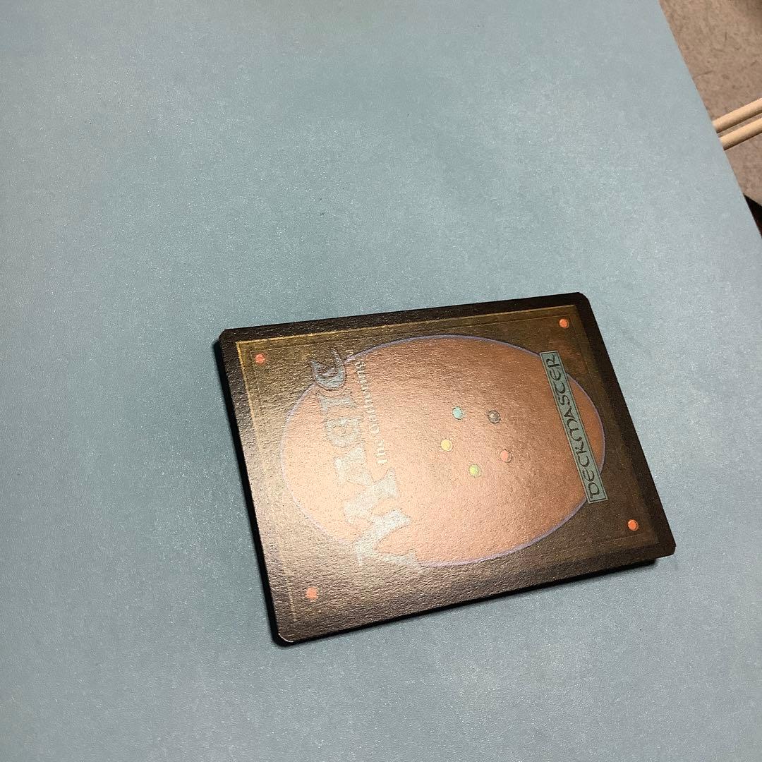 虚空の杯/Chalice of the Void  TSR 旧枠日本語