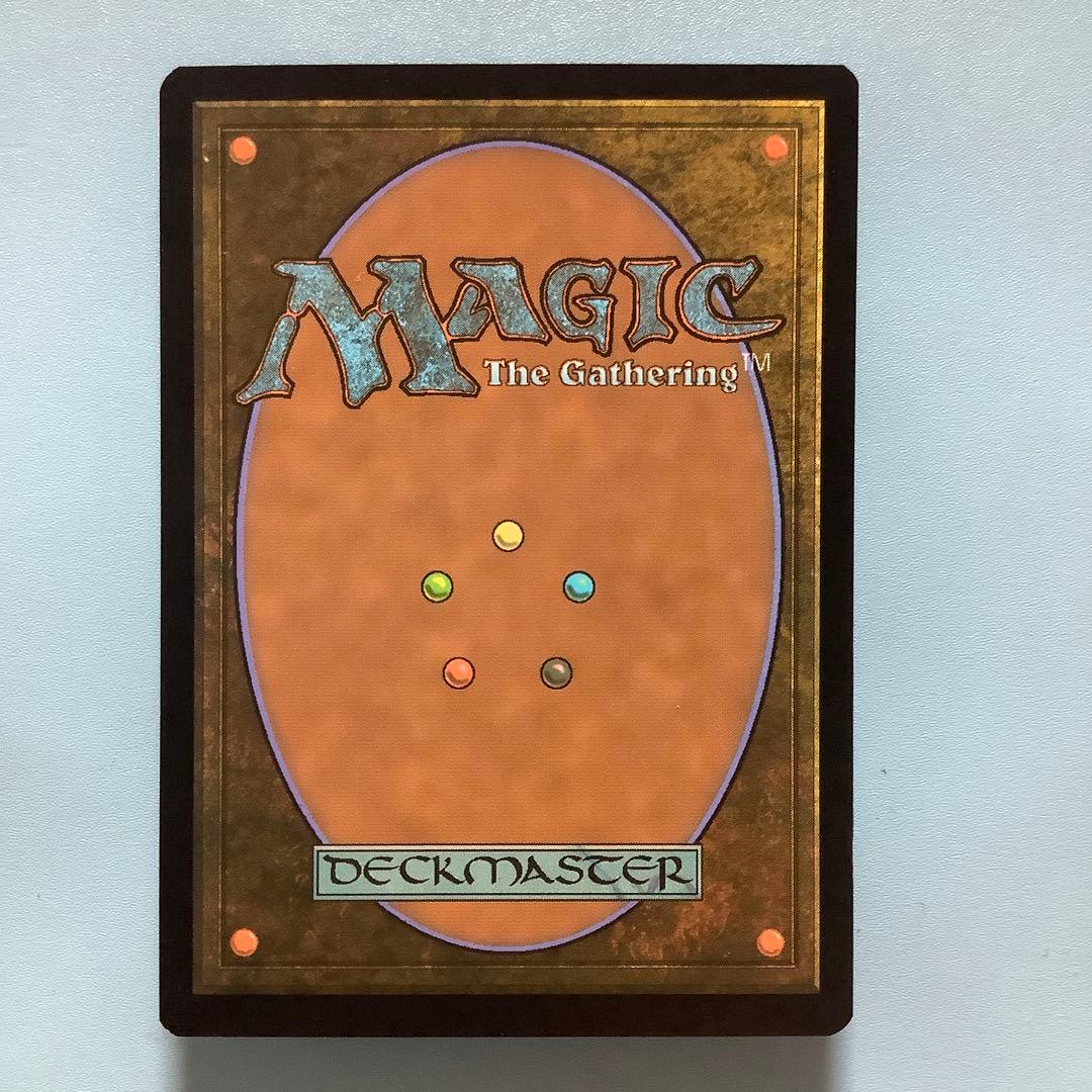 虚空の杯/Chalice of the Void  TSR 旧枠日本語