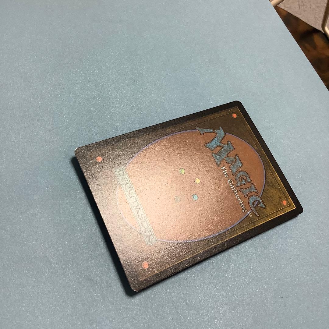 虚空の杯/Chalice of the Void  TSR 旧枠日本語