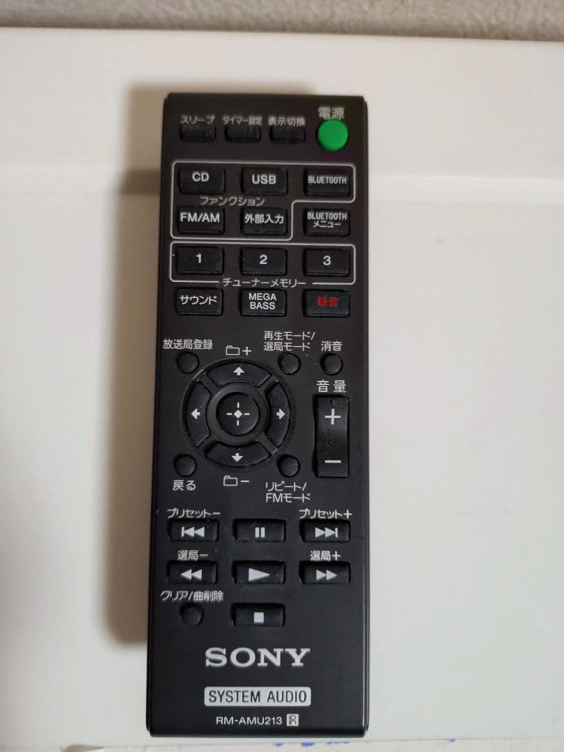 SONY ミニコンポ CMT-SBT40
