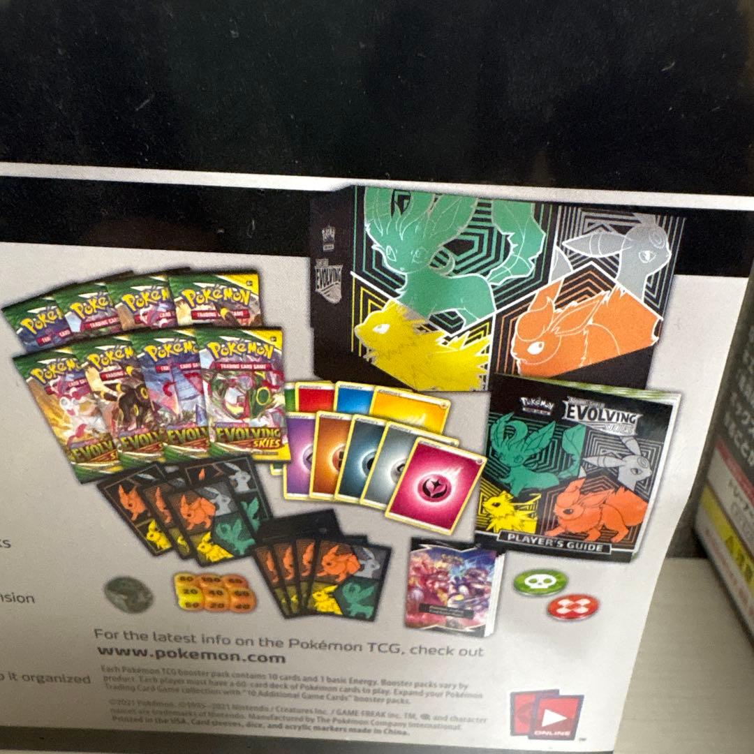 EVOLVING SKIES ELITE TRAINER BOX 海外ポケカ