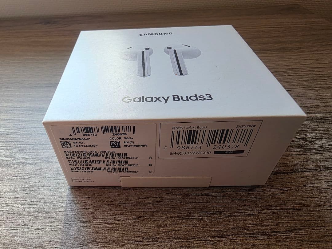 Samsung Galaxy Buds3 ワイヤレスイヤホン