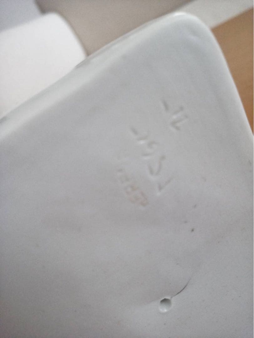 フィギュリン　ヘレンド　置物　人形　HEREND