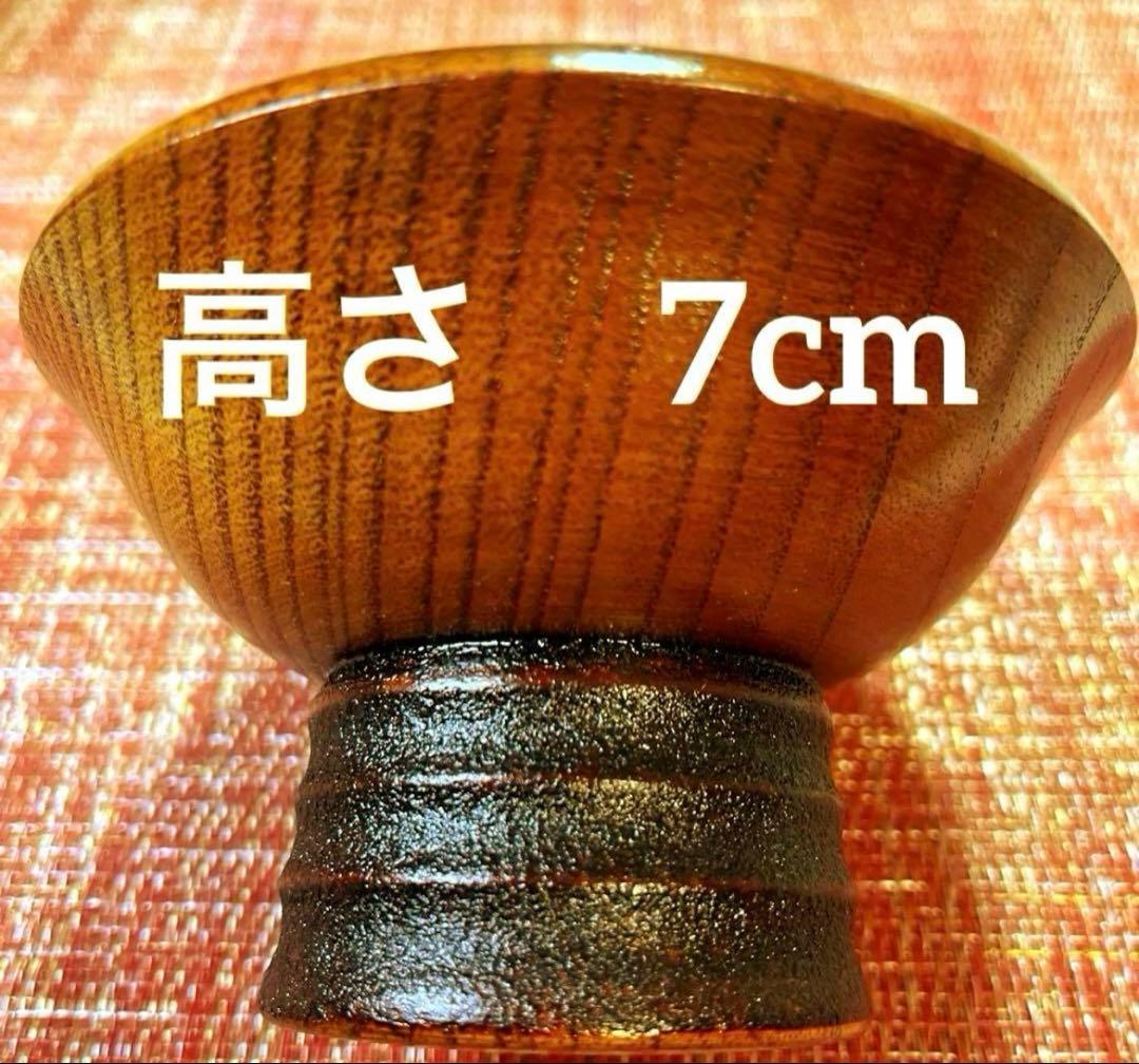 おまとめ！　①木製カトラリー　回転式スパイス調味料　②山中漆器　高台デザート鉢