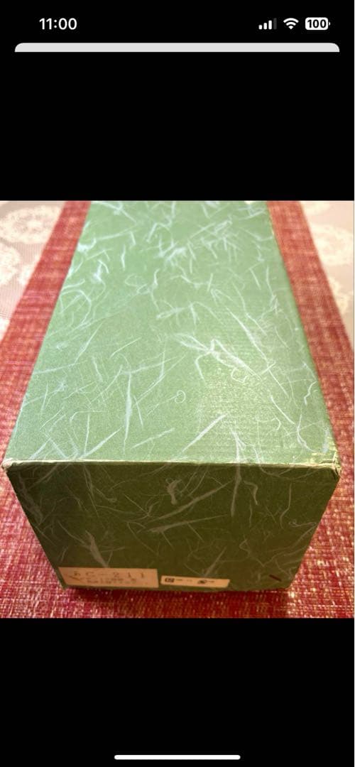 おまとめ！　①木製カトラリー　回転式スパイス調味料　②山中漆器　高台デザート鉢