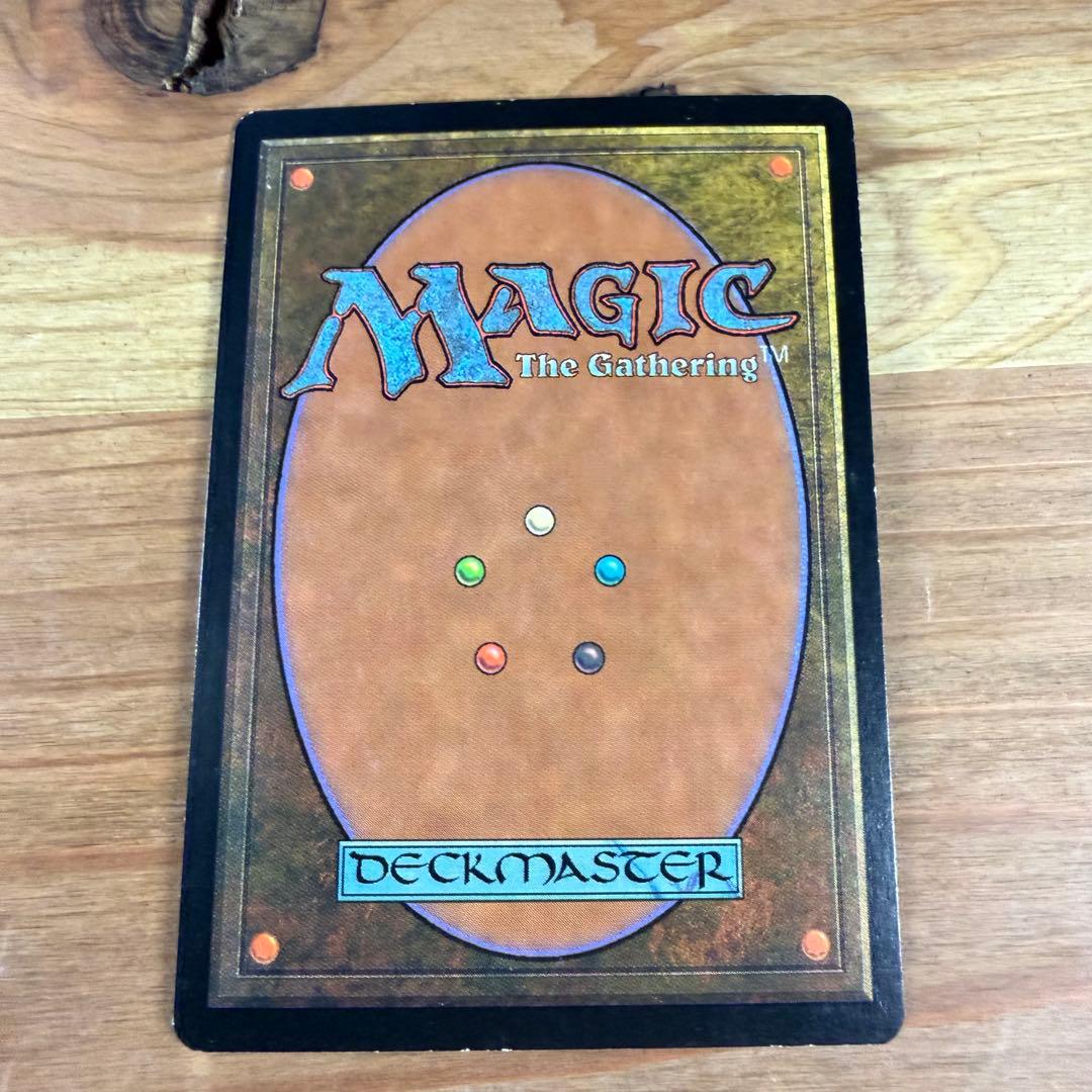 コーの安息所/Kor Haven 英語 Foil MTG