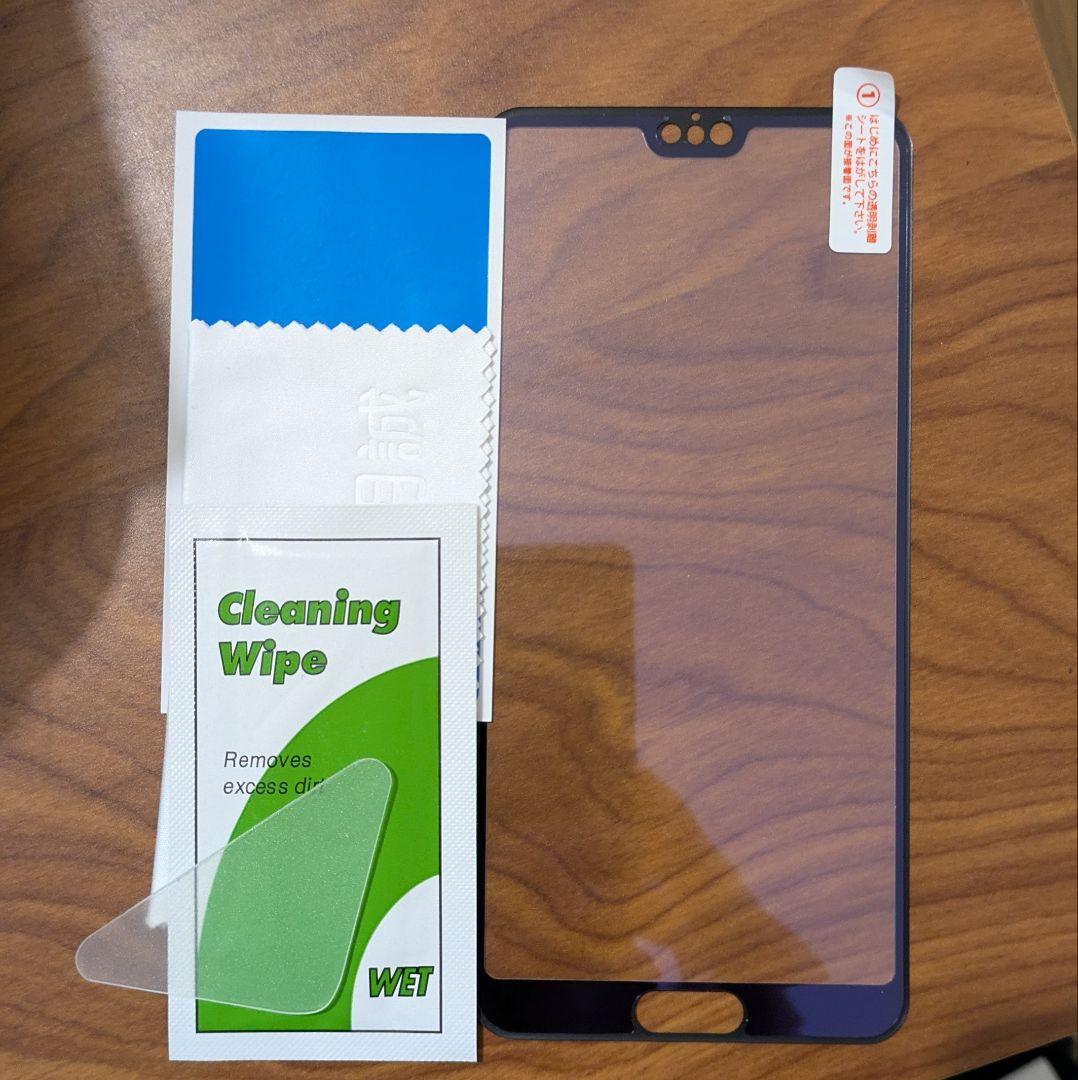 HUAWEI HW-01K P20 Pro 本体+アダプタ+フィルム