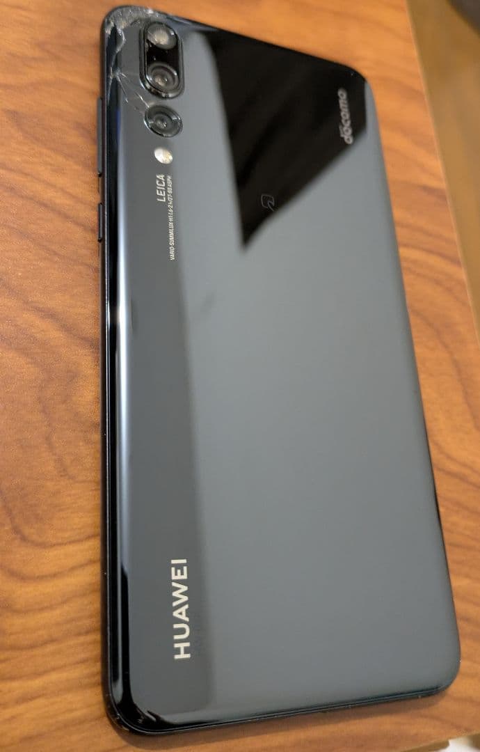 HUAWEI HW-01K P20 Pro 本体+アダプタ+フィルム