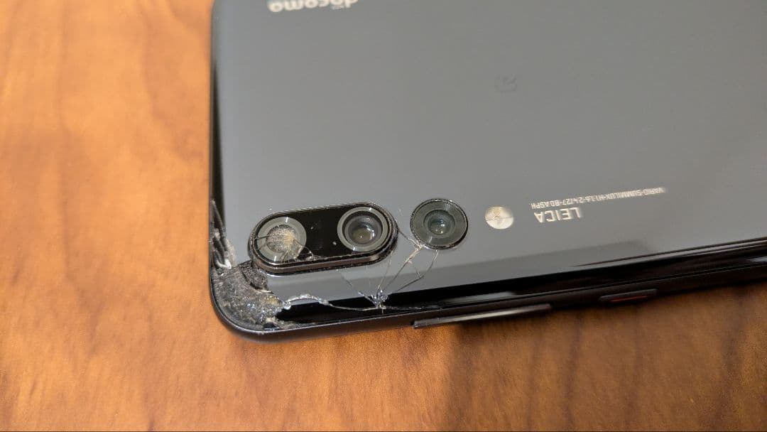 HUAWEI HW-01K P20 Pro 本体+アダプタ+フィルム