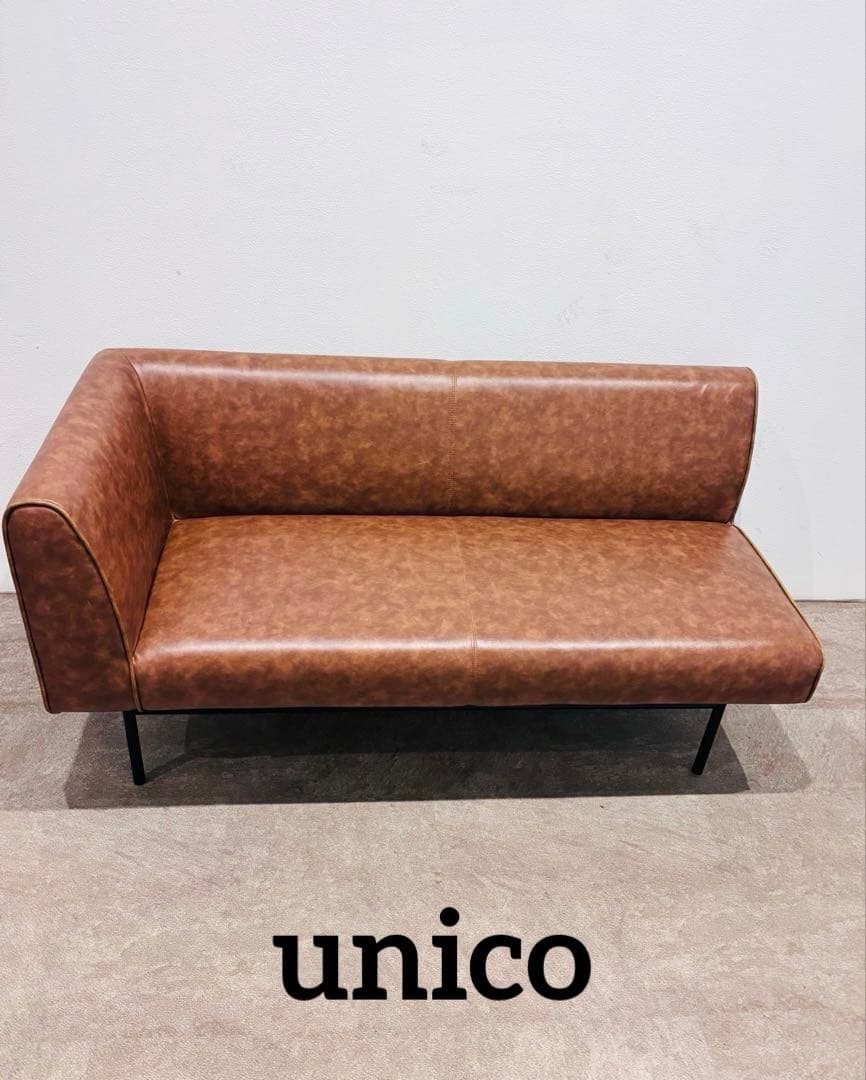 ⭐️超美品⭐️ウニコ unico⭐️DINNシリーズ⭐️ソファ⭐️ダイニング カフェ