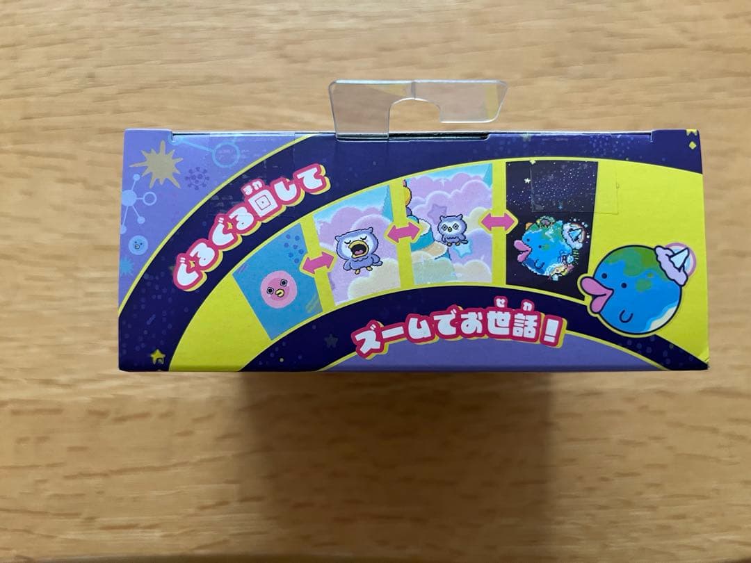 新品未開封　たまごっちパラダイス　パープルスカイ　おまけつき