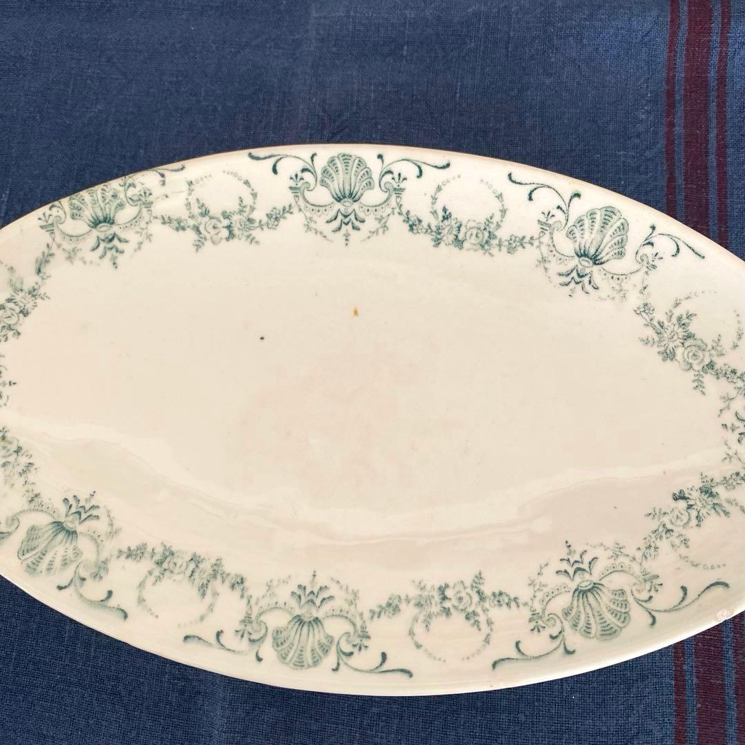 K.G Luneville Lucioleラヴィエ リュネヴィル　フランス