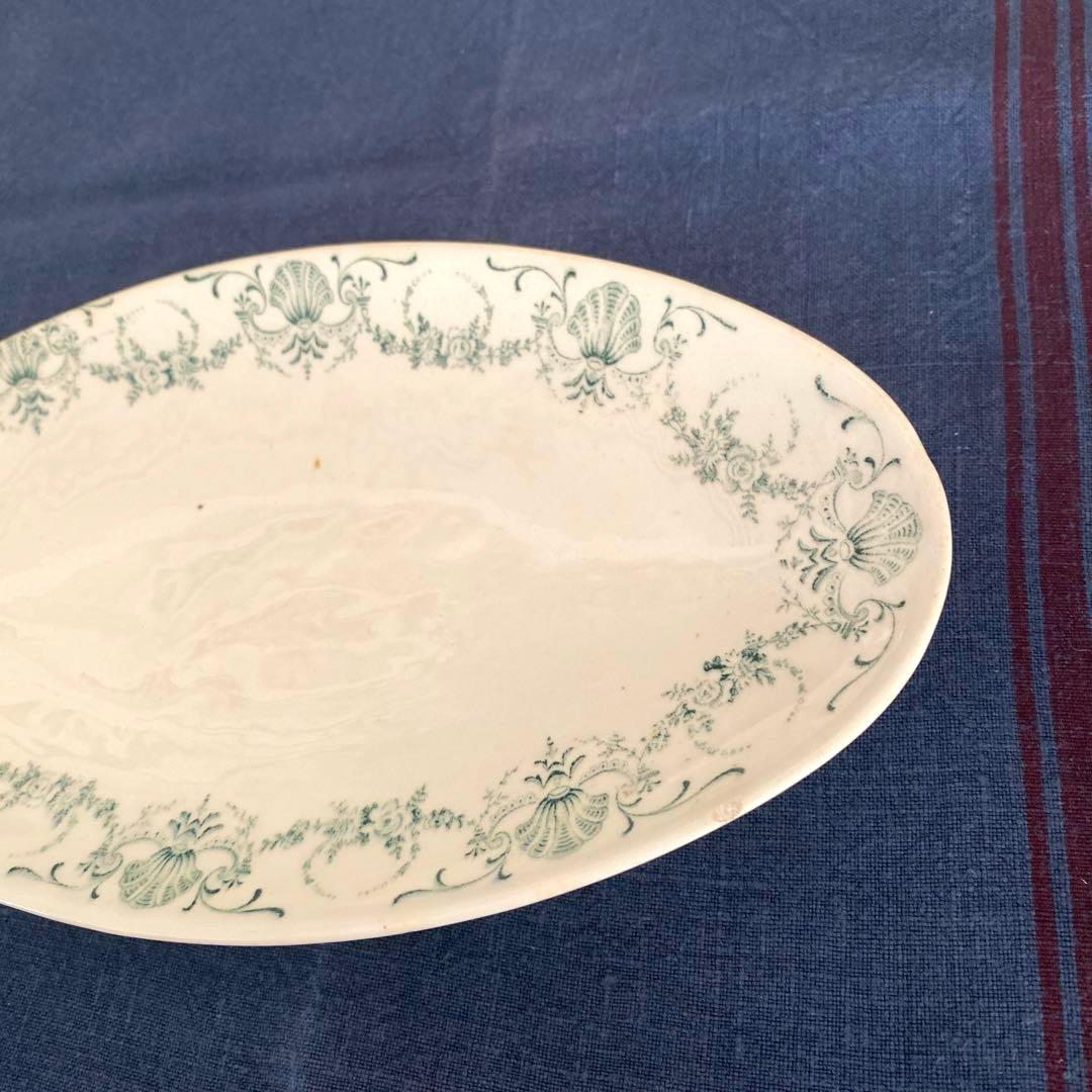 K.G Luneville Lucioleラヴィエ リュネヴィル　フランス