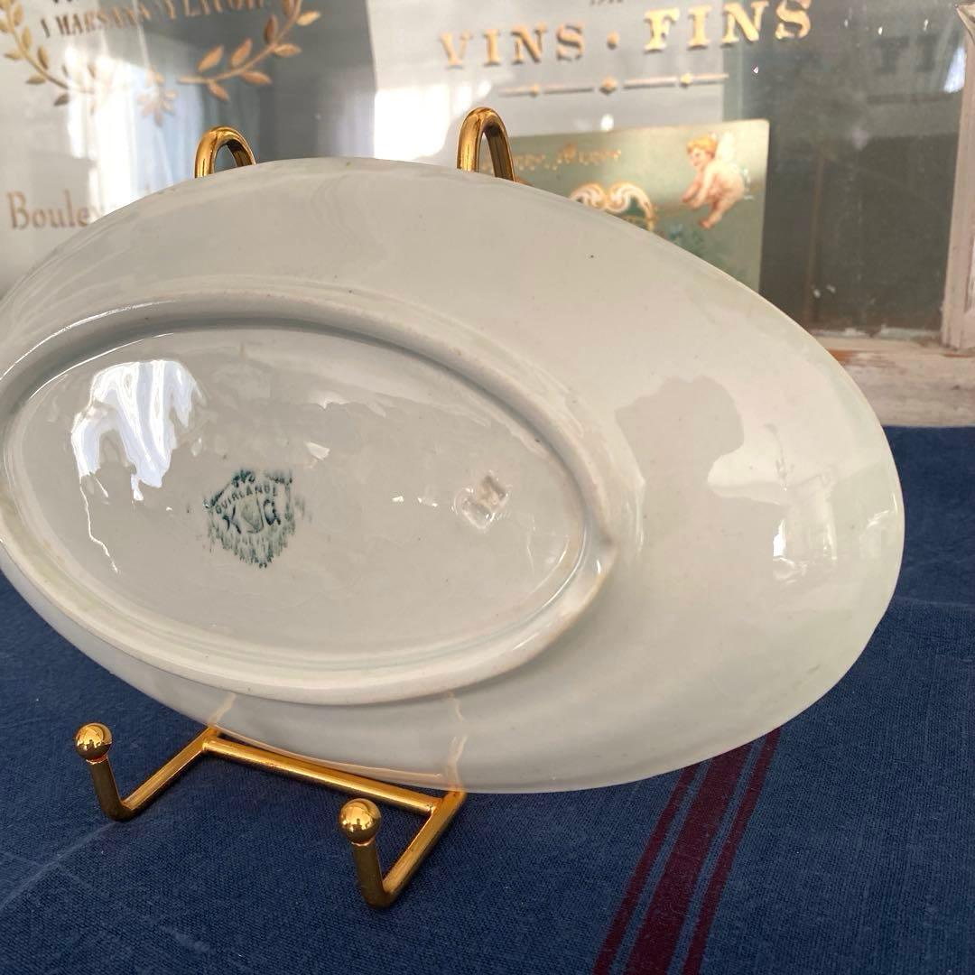 K.G Luneville Lucioleラヴィエ リュネヴィル　フランス