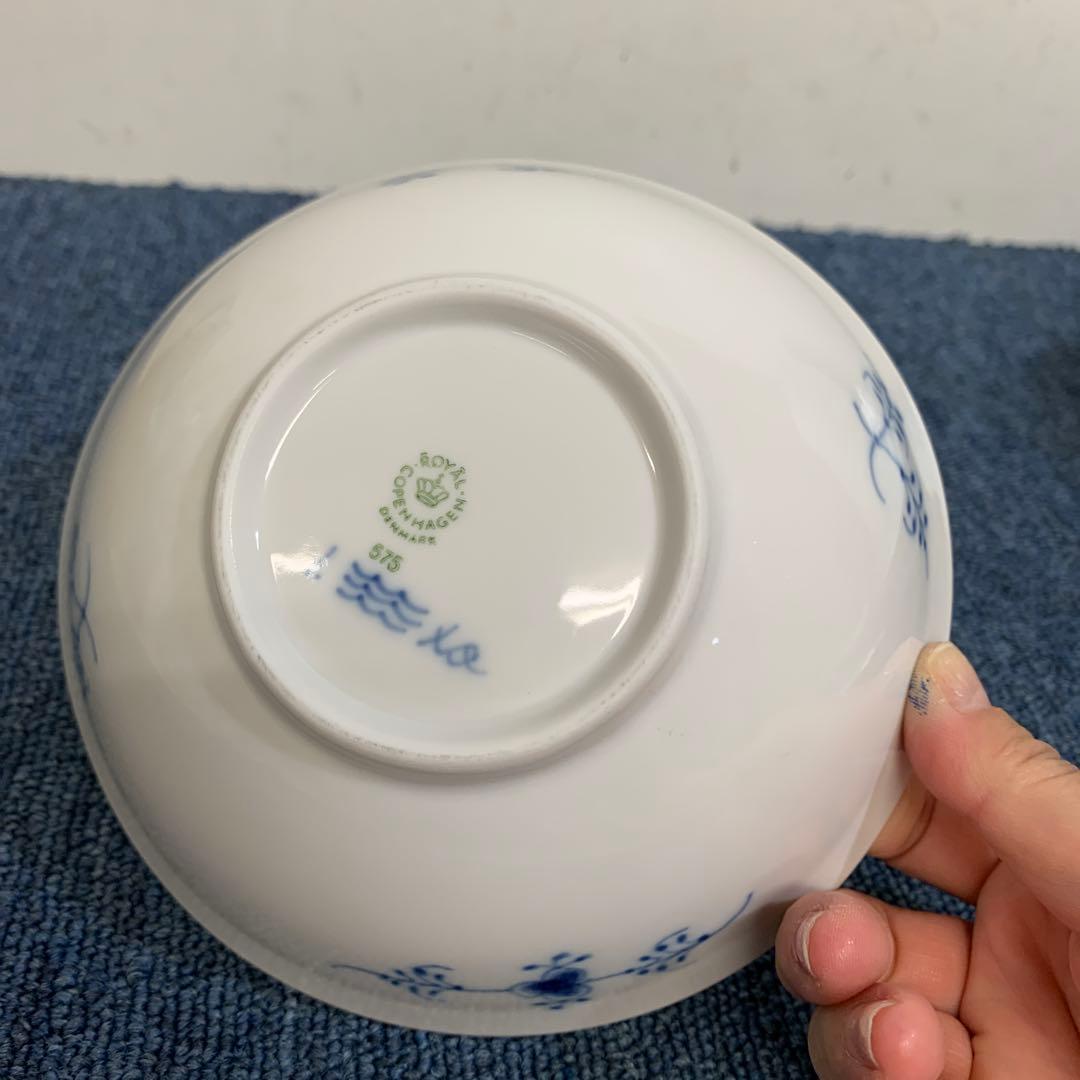6 ロイヤルコペンハーゲン ブルーフルーテッドプレイン ボウル　15.5センチ