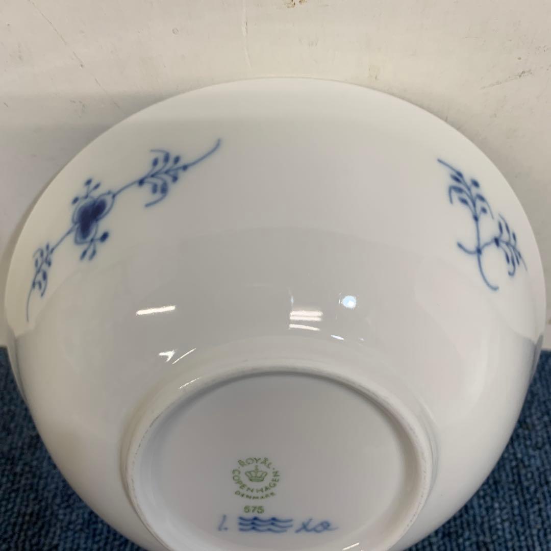 6 ロイヤルコペンハーゲン ブルーフルーテッドプレイン ボウル　15.5センチ