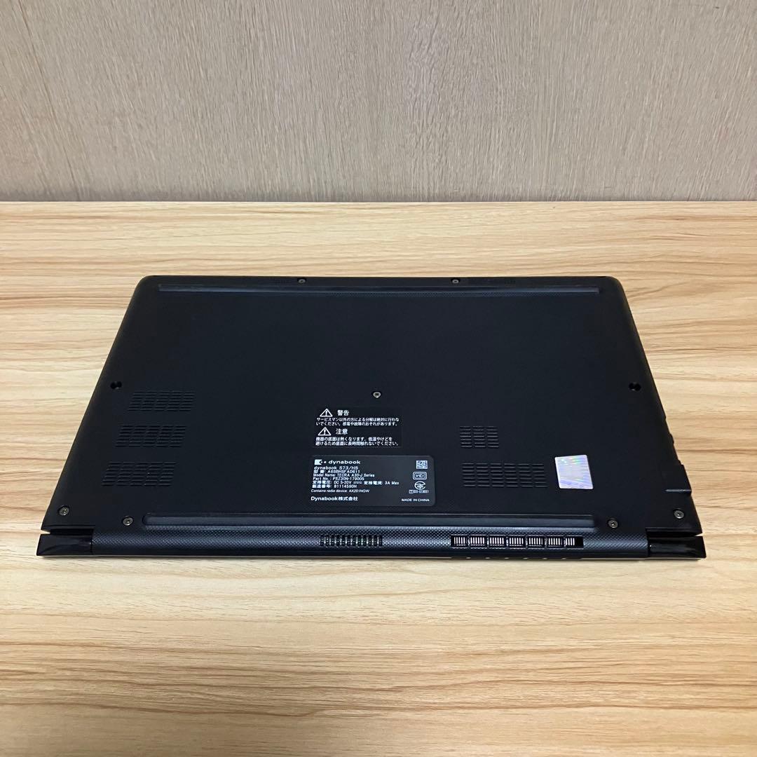 第11世代！ 極美品！dynabook S73/HS メモリ16GB i5