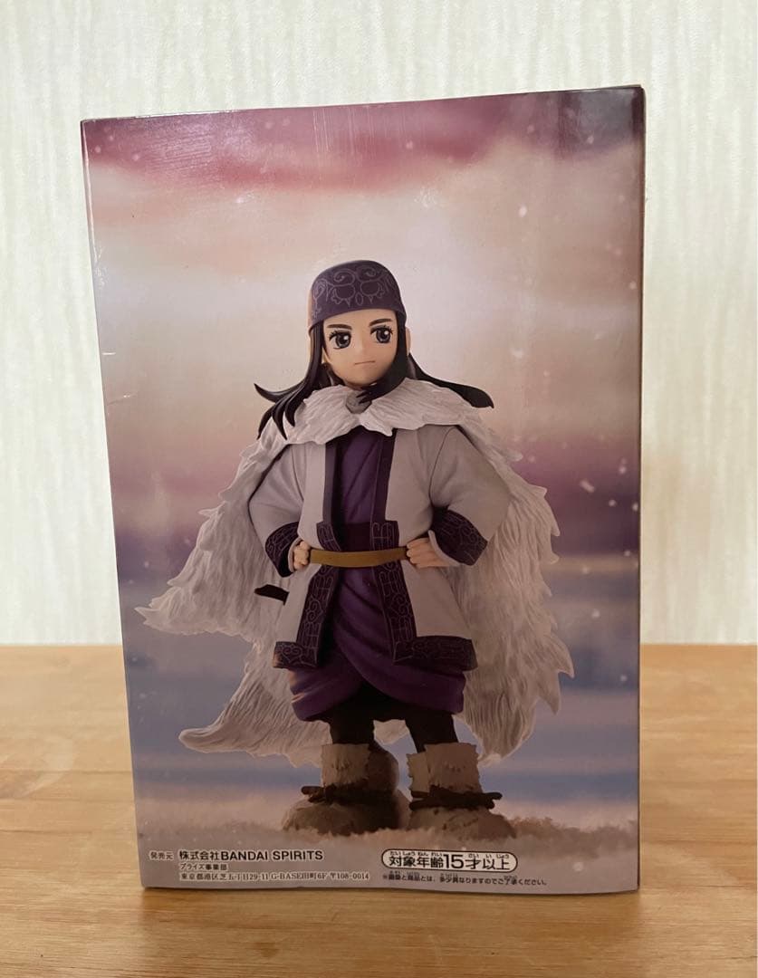 ゴールデンカムイ　フィギュア　4点セット