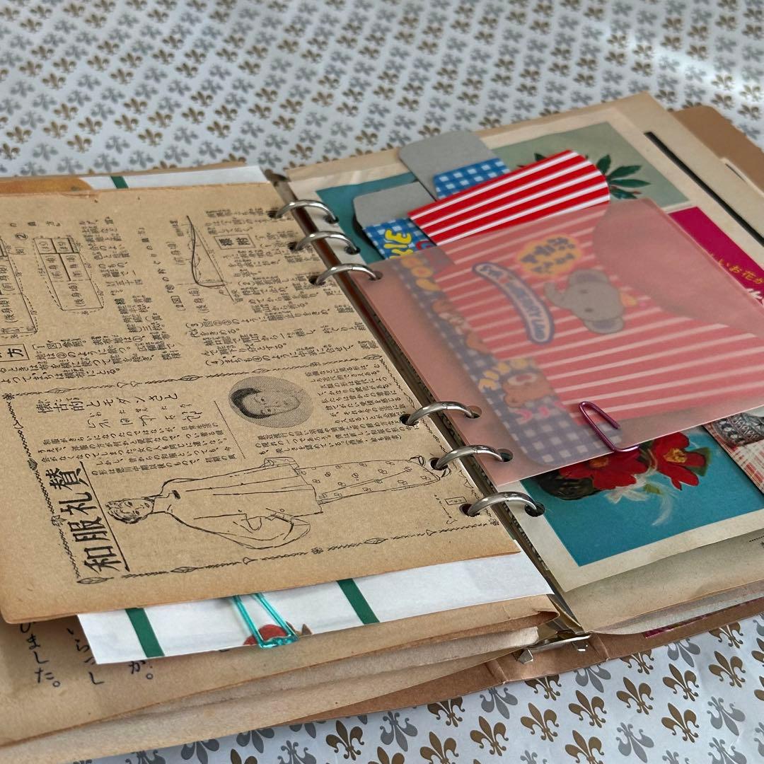 昭和レトロ6穴バインダージャンクジャーナル【153】おすそ分けファイル 紙もの